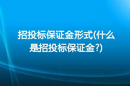 https://jian-housekeeper.oss-cn-beijing.aliyuncs.com/news/bannerImage/316089.jpg