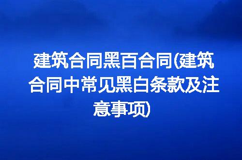 https://jian-housekeeper.oss-cn-beijing.aliyuncs.com/news/bannerImage/316093.jpg