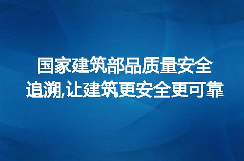 https://jian-housekeeper.oss-cn-beijing.aliyuncs.com/news/bannerImage/316094.jpg