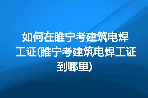 https://jian-housekeeper.oss-cn-beijing.aliyuncs.com/news/bannerImage/316096.jpg