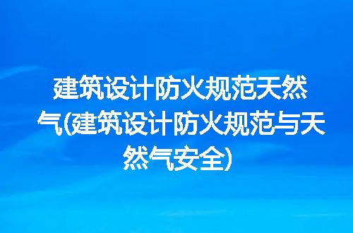 https://jian-housekeeper.oss-cn-beijing.aliyuncs.com/news/bannerImage/316097.jpg