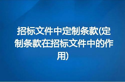 https://jian-housekeeper.oss-cn-beijing.aliyuncs.com/news/bannerImage/316100.jpg