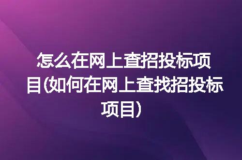 https://jian-housekeeper.oss-cn-beijing.aliyuncs.com/news/bannerImage/316104.jpg