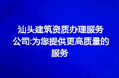 https://jian-housekeeper.oss-cn-beijing.aliyuncs.com/news/bannerImage/316105.jpg
