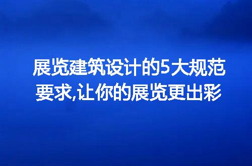https://jian-housekeeper.oss-cn-beijing.aliyuncs.com/news/bannerImage/316109.jpg