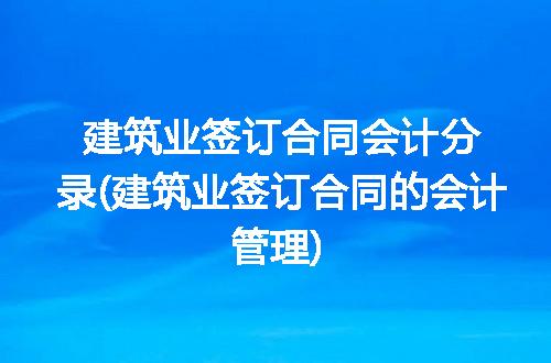 https://jian-housekeeper.oss-cn-beijing.aliyuncs.com/news/bannerImage/316110.jpg