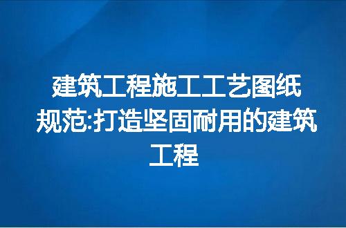 https://jian-housekeeper.oss-cn-beijing.aliyuncs.com/news/bannerImage/316113.jpg