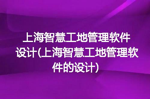 https://jian-housekeeper.oss-cn-beijing.aliyuncs.com/news/bannerImage/316120.jpg