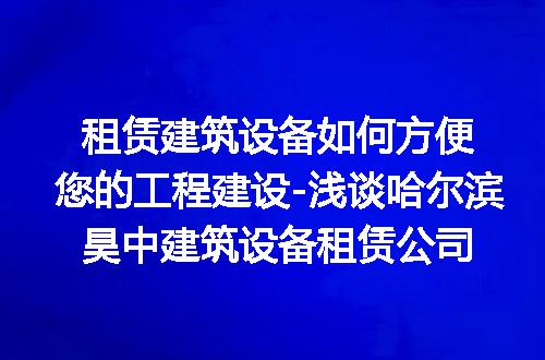 https://jian-housekeeper.oss-cn-beijing.aliyuncs.com/news/bannerImage/316122.jpg