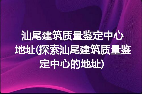https://jian-housekeeper.oss-cn-beijing.aliyuncs.com/news/bannerImage/316124.jpg
