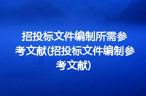 https://jian-housekeeper.oss-cn-beijing.aliyuncs.com/news/bannerImage/316129.jpg