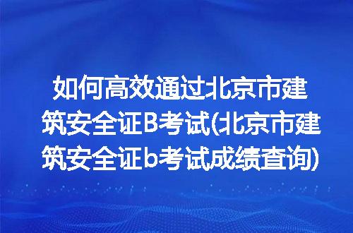 https://jian-housekeeper.oss-cn-beijing.aliyuncs.com/news/bannerImage/316132.jpg