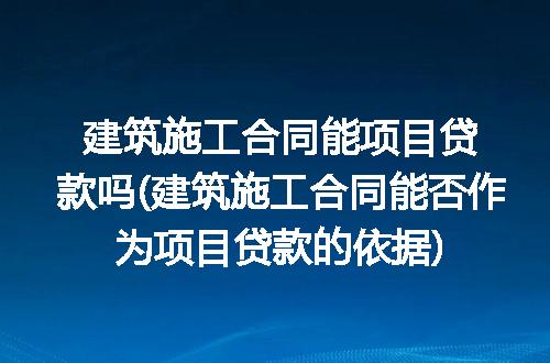 https://jian-housekeeper.oss-cn-beijing.aliyuncs.com/news/bannerImage/316134.jpg