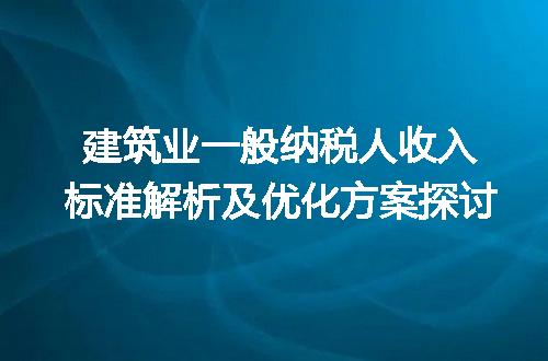 https://jian-housekeeper.oss-cn-beijing.aliyuncs.com/news/bannerImage/316135.jpg
