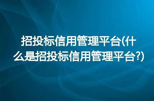 https://jian-housekeeper.oss-cn-beijing.aliyuncs.com/news/bannerImage/316141.jpg