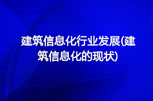 https://jian-housekeeper.oss-cn-beijing.aliyuncs.com/news/bannerImage/316144.jpg