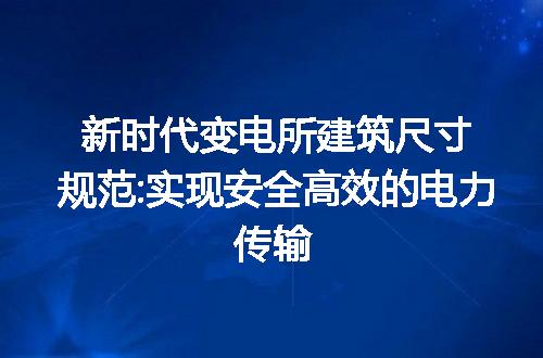https://jian-housekeeper.oss-cn-beijing.aliyuncs.com/news/bannerImage/316145.jpg