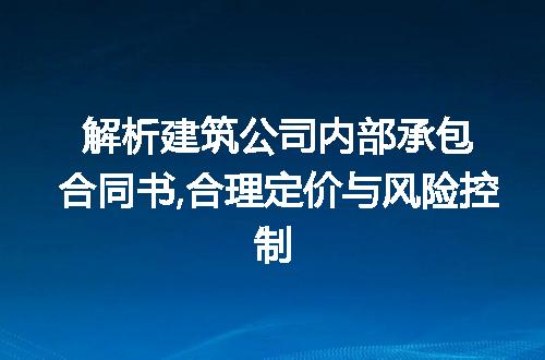 https://jian-housekeeper.oss-cn-beijing.aliyuncs.com/news/bannerImage/316148.jpg