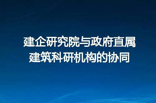 https://jian-housekeeper.oss-cn-beijing.aliyuncs.com/news/bannerImage/316152.jpg