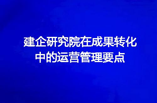 https://jian-housekeeper.oss-cn-beijing.aliyuncs.com/news/bannerImage/316155.jpg