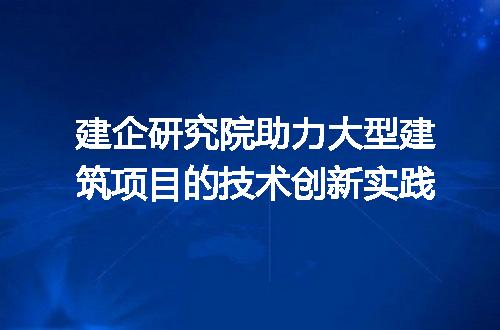 https://jian-housekeeper.oss-cn-beijing.aliyuncs.com/news/bannerImage/316157.jpg