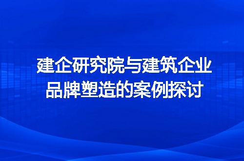 https://jian-housekeeper.oss-cn-beijing.aliyuncs.com/news/bannerImage/316158.jpg
