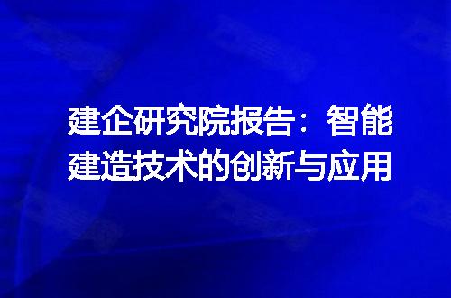 https://jian-housekeeper.oss-cn-beijing.aliyuncs.com/news/bannerImage/316160.jpg