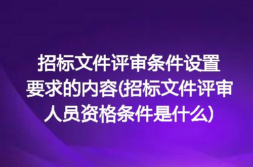 https://jian-housekeeper.oss-cn-beijing.aliyuncs.com/news/bannerImage/316329.jpg