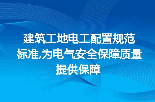 https://jian-housekeeper.oss-cn-beijing.aliyuncs.com/news/bannerImage/316494.jpg