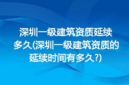https://jian-housekeeper.oss-cn-beijing.aliyuncs.com/news/bannerImage/316508.jpg