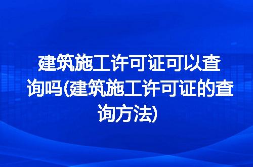 https://jian-housekeeper.oss-cn-beijing.aliyuncs.com/news/bannerImage/316522.jpg