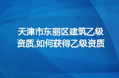 https://jian-housekeeper.oss-cn-beijing.aliyuncs.com/news/bannerImage/316565.jpg