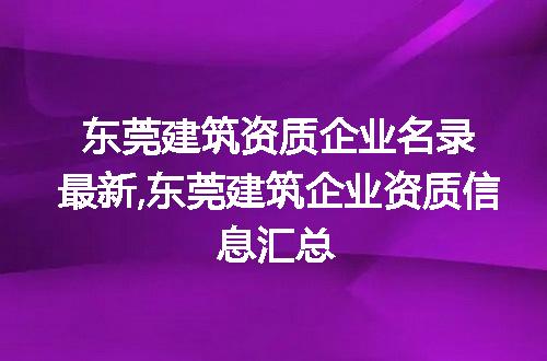 https://jian-housekeeper.oss-cn-beijing.aliyuncs.com/news/bannerImage/316571.jpg