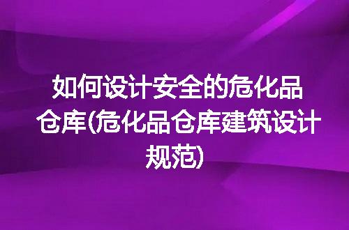 https://jian-housekeeper.oss-cn-beijing.aliyuncs.com/news/bannerImage/316574.jpg