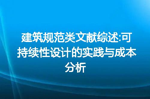 https://jian-housekeeper.oss-cn-beijing.aliyuncs.com/news/bannerImage/316579.jpg