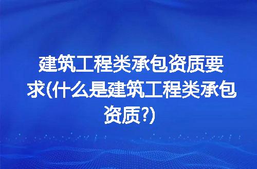 https://jian-housekeeper.oss-cn-beijing.aliyuncs.com/news/bannerImage/316582.jpg