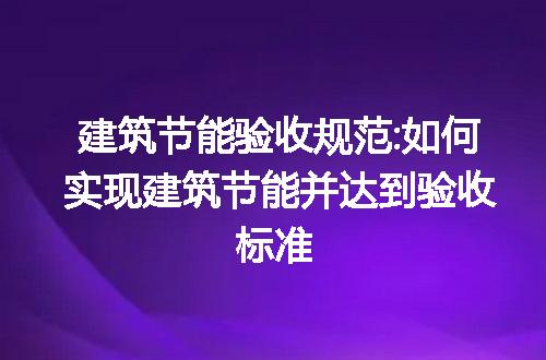 https://jian-housekeeper.oss-cn-beijing.aliyuncs.com/news/bannerImage/316583.jpg