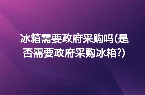https://jian-housekeeper.oss-cn-beijing.aliyuncs.com/news/bannerImage/316588.jpg