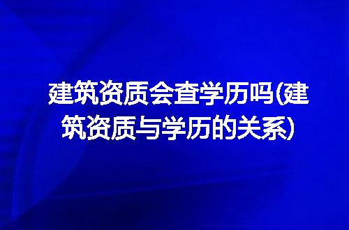https://jian-housekeeper.oss-cn-beijing.aliyuncs.com/news/bannerImage/316594.jpg