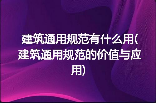 https://jian-housekeeper.oss-cn-beijing.aliyuncs.com/news/bannerImage/316595.jpg