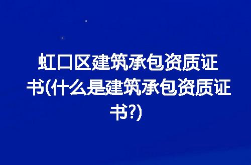 https://jian-housekeeper.oss-cn-beijing.aliyuncs.com/news/bannerImage/316596.jpg