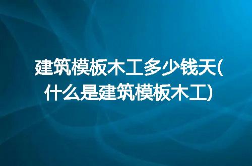 https://jian-housekeeper.oss-cn-beijing.aliyuncs.com/news/bannerImage/316597.jpg