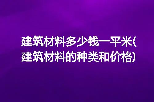 https://jian-housekeeper.oss-cn-beijing.aliyuncs.com/news/bannerImage/316598.jpg
