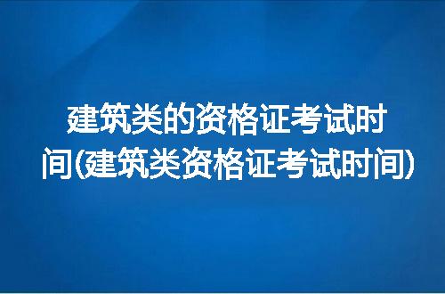 https://jian-housekeeper.oss-cn-beijing.aliyuncs.com/news/bannerImage/316604.jpg