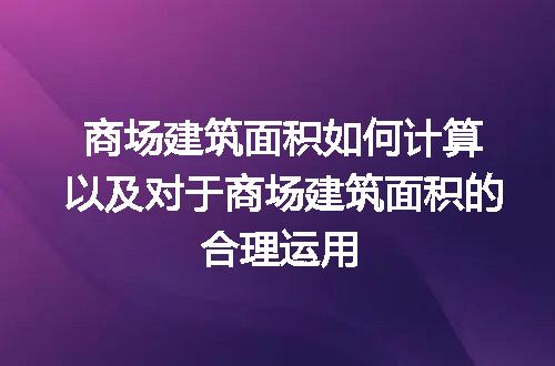 https://jian-housekeeper.oss-cn-beijing.aliyuncs.com/news/bannerImage/316606.jpg