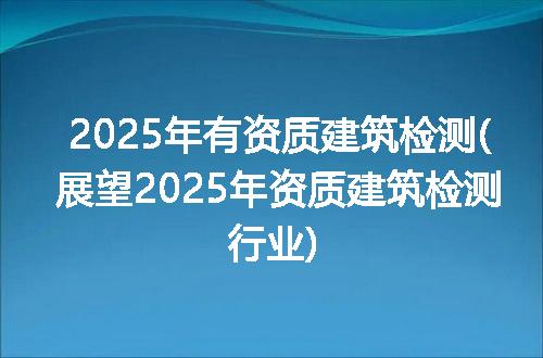 https://jian-housekeeper.oss-cn-beijing.aliyuncs.com/news/bannerImage/316613.jpg