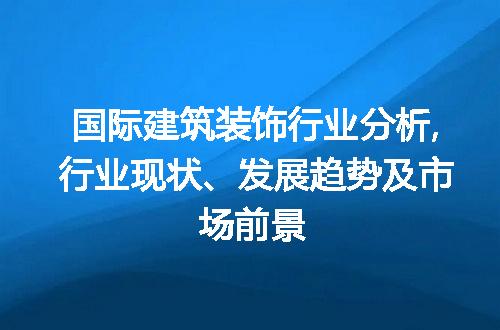 https://jian-housekeeper.oss-cn-beijing.aliyuncs.com/news/bannerImage/316614.jpg