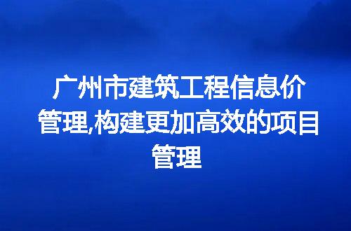 https://jian-housekeeper.oss-cn-beijing.aliyuncs.com/news/bannerImage/316616.jpg