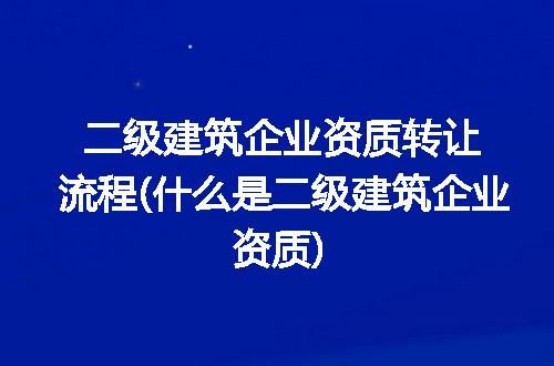 https://jian-housekeeper.oss-cn-beijing.aliyuncs.com/news/bannerImage/316629.jpg