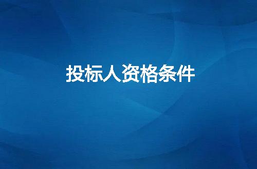 https://jian-housekeeper.oss-cn-beijing.aliyuncs.com/news/bannerImage/316635.jpg
